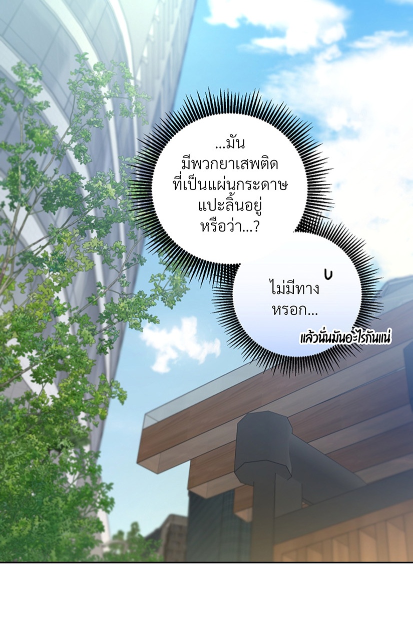 หน้า 83